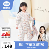 良良（liangliang）婴儿睡袋 春秋季防踢被宝宝纯棉可拆袖儿童睡袋 小鹿粉·春秋款【适合20-25℃】 XL（建议身高90-105cm）