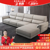 京鹊【评价2万+】沙发真皮沙发客厅简约意式沙发转角贵妃头层牛皮沙发  双+单+贵妃【3.58米】 尊享版+上等半青皮+进口衡温海绵+4cm乳胶