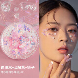 格蒙六一节舞台妆眼妆亮片亮钻星星蝴蝶贴脸化妆表演脸上贴饰+胶水