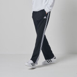 阿迪达斯 （adidas）运动裤男春季宽松透气直筒裤跑步运动防风休闲裤 黑白直筒裤 XS 