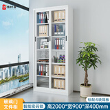 华豫钢鼎钢制推拉门文件柜玻璃移门书柜透明办公室密码锁铁皮档案柜资料柜 2米高*0.9米宽纯白色移玻柜6 0.8mm