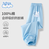 班尼路童装儿童裤子女童纯棉防蚊裤夏季女孩时尚舒适百搭长裤宽松束脚裤 【单件】蓝 BNL糖果渐变兔X 130