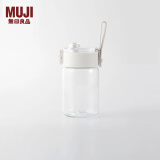 无印良品（MUJI）共聚酯便携杯 Tritan 塑料 运动水杯 杯子 随行杯 夏天 便携水杯 350ml