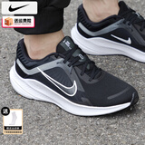 耐克（NIKE）男鞋跑步鞋 25夏季新款运动鞋耐磨登山休闲鞋子男网面透气慢跑鞋 001-烟灰色/晒图退10【元】 39 （内长245mm）