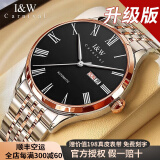 I&W CARNIVAL HWGUOJI瑞士品牌IW手表男士机械表全自动进口机芯经典薄罗马防水女表腕表 爱沃驰玫金黑面/定制刻字/礼盒包装