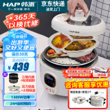 韩派电压力锅三格鸳鸯锅家用高压双胆电饭煲大容量多功能智能高压力电饭煲鸳鸯胆火锅压力锅 三味鸳鸯锅【双胆双盖】 4L