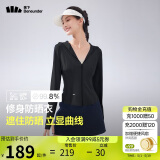 蕉下（beneunder）防晒衣女凉感修身AL11924短款辣妹防晒服女外套漫暮黑XXL
