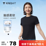 拇指白小T一代纯棉短袖T恤男女春夏休闲小白丅百搭打底衫 墨黑女款 2XL 