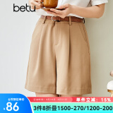 betu百图女装ins风简约卡其色阔腿裤高腰短裤2105T61 卡其 M