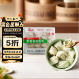 江南之味 荠菜猪肉大馄饨660g/袋(24个) 早餐火锅食材