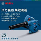 博世BOSCH吹风机800瓦鼓风机吸尘器工具GBL800E/GBL650电动工具 GBL650【650W】吹吸两用