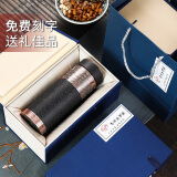檀轩阁紫砂茶杯紫砂内胆保温杯高档纪念水杯送爸爸妈妈生日礼物定制刻字 百茶磨砂黑直杯-锦盒装320ml