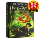 【正版】英文原版小说 哈利波特与密室 哈利波特2 系列第二部 Harry Potter Chamber of Secrets 英版小说 全英文版