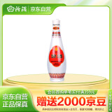 汾酒乳玻汾 清香型白酒 48度 475ml 单瓶装  纯粮酒  