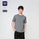 海澜之家（HLA）短袖T恤男panda wowo熊猫凉感t恤圆领短袖男夏季 中灰JS XL 180/96A(XL) 推荐76-82kg