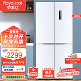 荣事达（Royalstar）冰箱法式四门十字对开门风冷无霜冷藏冷冻冰箱双循环变频家用大容量电脑控温 多门电冰箱节能低噪 586升白色【风冷无霜+一级变频+双循环】