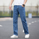 简徒秋冬新款牛仔裤男宽松直筒弹力加肥加大码男士休闲裤子高腰阔腿裤 079-1B-浅蓝 薄款 34