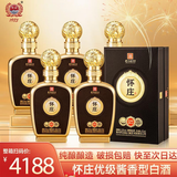 怀庄贵州怀庄酒53度酱香型白酒整箱粮食酒口粮酒婚宴白酒礼盒送礼酒水 53度 475mL 6瓶 怀庄53度优级粮食酒