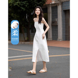 德玛纳【50支全棉府绸】夏季优雅白月光直筒中长款大摆女式吊带连衣裙