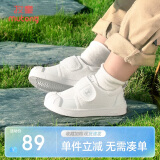 牧童幼儿园鞋春秋款室内鞋男童防撞学步鞋女宝宝小白鞋 校园白 26 