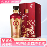五粮液股份 福禄寿禧六合同春 浓香型白酒 52度 500mL 单瓶装 宴请送礼