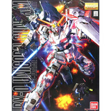 万代（BANDAI）MG 1/100 独角兽高达 OVA HD配色 RX-0 映像版