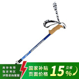 鲁滨逊登山杖夜锋外锁碳素超轻伸缩手杖三节拐杖户外徒步爬山装备永恒蓝