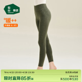 松山棉店【自由穿小暖羊打底裤】保暖打底裤女含羊毛可外穿高腰大码保暖裤 打底裤净色-绿色 L (女士165)