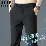 JEEP SPIRIT吉普休闲裤男春夏季韩版男士裤子潮流直筒裤男裤 黑色 32