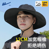 回力（Warrior）防晒渔夫帽男夏季遮阳帽透气大檐帽子户外登山运动太阳帽潮流凉帽 黑色【加宽帽檐 加大头围版】