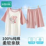 冰雪木棉儿童睡衣女童纯棉夏季薄款套装A类7A抑菌空调家居服中大童短袖裤