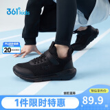 361°儿童运动鞋跑鞋男女童(3-12岁)防撞鞋头密网休闲跑鞋碳黑37