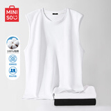 名创优品（MINISO）背心男健身运动坎肩夏季薄款马甲纯棉透气体恤衫潮男装无袖上衣服 白色(空白) 2XL 185(体重160-180斤左右)