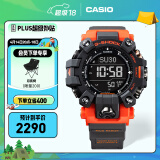 卡西欧（CASIO） G-SHOCK 六局GW-9500MUDMAN系列液晶泥王太阳能手表防泥防沙男表 GW-9500-1A4PR-六局电波