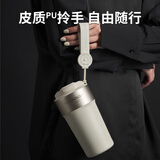 HOLOHOLO316不锈钢保温杯男女士便携咖啡杯 颜值儿童吸管茶水杯子节日礼物