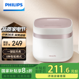 飞利浦（PHILIPS）【25分钟旋风煮】多功能1.8L迷你电饭煲全隐藏式触控顶屏 24小时智能预约电饭锅HD3072/20白色