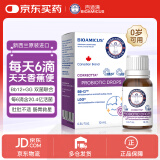百适滴科汉森益生菌滴剂婴幼儿新生儿动物双歧杆菌Bb12+GG鼠李糖10ML