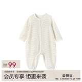 英氏（YEEHOO）婴儿衣服新生儿连体衣宝宝婴幼儿居家爬服连体服 浅黄73CM