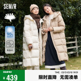 森马（Semir）90%鸭绒羽绒服女长款宽松显瘦冬季轻暖连帽外套防水109723113001