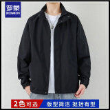 罗蒙（ROMON）休闲夹克外套男春秋季黑色男装2024秋季新款百搭男生男士上衣服 2222黑色 XL