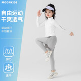 moonkids儿童速干衣套装运动训练服秋季女童瑜伽裤子秋装户外骑车服防晒 19579白色长袖+16168灰色运动裤 120 cm