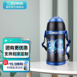 象印（ZO JIRUSHI） 保温杯双盖两用儿童吸管杯304不锈钢进口水杯旅行壶ZT母亲节礼物 ZT60-BA黑色-双盖款(600ml)