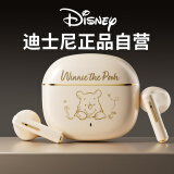 迪士尼（DISNEY）无线蓝牙耳机2025最新款半入耳式超长续航通话降噪运动跑步 苹果华为小米手机适用 JJ03米色大维尼