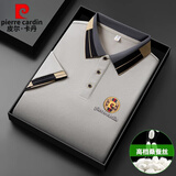 皮尔卡丹品牌高档夏季男士桑蚕丝短袖t恤翻领polo衫纯色半袖体恤男装上衣 卡其色【透气】 XL (135-150斤穿)