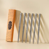 onlycook316L不锈钢筷子 家用食品级防滑防霉餐具 一人一双公筷 logo六双