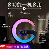 顽键侠情人节520礼物男生生日礼物男士伴手礼实用送男女友蓝牙音箱便捷式桌面蓝牙音响无线充适用于猫王 黑【揽月】无线充+立体环绕音效