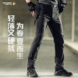 龙牙战凌轻量战术裤加强版男士户外春夏通勤舒适休闲弹力工装裤 极夜黑 32 175/84B高175重140-160斤
