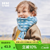 kocotreeKK树儿童围巾男孩宝宝围脖女孩秋冬季保暖防风护颈羊毛A类抗静电 费罗咖 6个月-9岁