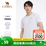 骆驼（CAMEL）运动T恤透气健身衣跑步体恤宽松速干衣短袖上衣夏 J0S2V6925，白色，男 XL (185)