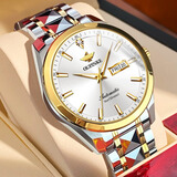 原装正品瑞士劳力土男士手表全自动机械表夜光时尚男表进口金表 间金白面 41mm